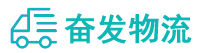 中山到清徐县物流公司